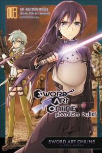 Sword Art Online: Phantom Bullet 3 - Himura Kiseki,Reki Kawahara