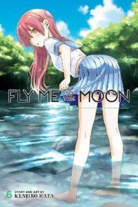 Fly Me to the Moon 6 - Kendžiro Hata
