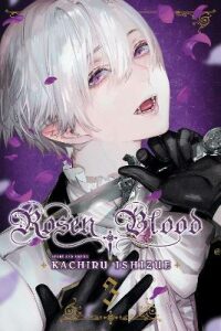Rosen Blood 3 - Ishizue Kachiru