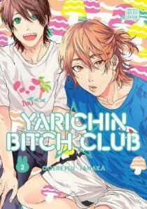 Yarichin Bitch Club 2 - Ogeretsu Tanaka