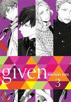 Given 3 - Natsuki Kizu