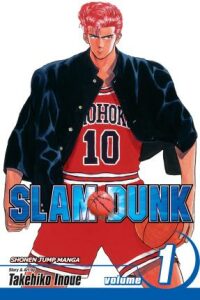 Slam Dunk, Vol. 1 - Takehiko Inoue