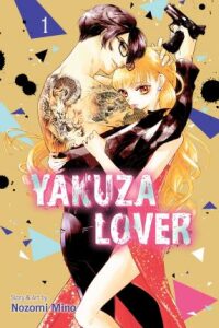 Yakuza Lover 1 - Nozomi Mino