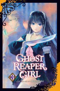 Ghost Reaper Girl 3 - Akissa Saiké