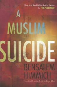 A Muslim Suicide - Himmich Bensalem