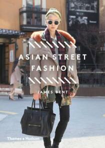 Asian Street Fashion - James Bent