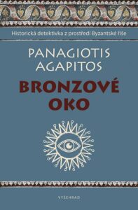 Bronzové oko Panagiotis Agapitos