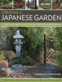 Creating a Japanese Garden - Chesshire