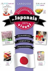 Dictionnaire visuel de japonais - 