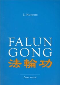 Falun Gong - Li Hongzhi