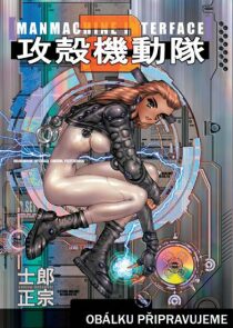 Ghost in the Shell 2: Man-Machine Interface - Širó Masamune