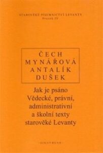 Jak je psáno - Pavel Čech, Jan Dušek, ...