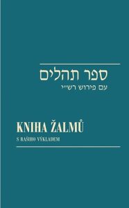 Kniha žalmů / Sefer Tehilim - Viktor Fischl, Ivan Kohout, ...