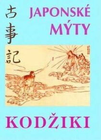 Kodžiki - Japonské mýty - 