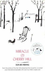 Miracle on Cherry Hill - Hwang Sonmi
