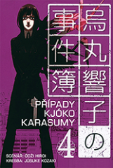 Případy Kjóko Karasumy 4 - Hiroi Ódži,Júsuke Kozaki