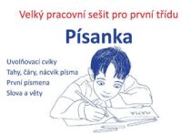 Písanka – velký pracovní sešit pro první třídu  CZ - Petra Bobalová