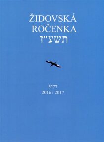 Židovská ročenka 5777, 2016/2017 - 