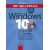 1001 tipů a triků pro Microsoft Windows 10