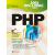 1001 tipů a triků pro PHP