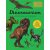 Dinosaurium - pro mladší čtenáře (Defekt)