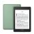 Amazon Kindle Paperwhite 4 - 8 GB (2018), zelený, sponzorovaná verze