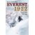 Everest 1922 (Defekt)