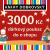 Vánoční e-shopová dárková poukázka 3000 Kč