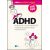 ADHD - 100 tipů pro rodiče a učitele