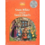 Classic Tales Second Edition Level 5 Snow White and the Seven Dwarfs + Audio CD Pack
