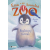 Ema a její kouzelná zoo – Popletený tučňák