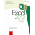 Microsoft Excel 2013 Podrobná uživatelská příručka
