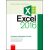 Microsoft Excel 2016 Podrobná uživatelská příručka