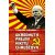 Ukradnutý prejav Nikitu Chruščova