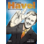 Václav Havel: ilustrovaný životopis