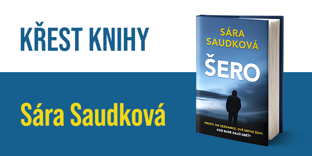 Křest knihy Šero Sáry Saudkové | Praha