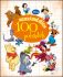 100 nejkrásnějších pohádek - Walt Disney