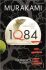 1Q84: The Complete Trilogy (Defekt) - Haruki Murakami