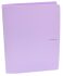 Pořadač PP A4 4kr. PASTELINI fialová - 