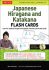 Japanese Hiragana and Katakana Flash Cards Kit - 