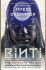 Binti: The Complete Trilogy - Nnedi Okoraforová