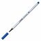 Fixa STABILO Pen 68 brush modrá ultramarín - 