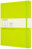 Moleskine Zápisník žlutozelený XL, čistý, tvrdý - 