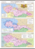 Vývoj českého státu III. (v 1. polovině 20. stol.) – školní nástěnná mapa - 