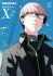Persona 4 Volume 10 - Sogabe Shuji