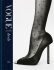 Vogue Essentials: Heels - 