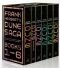 Frank Herbert´s Dune Saga: 6 Book Boxed Set - Frank Herbert
