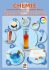 Chemie 9 - Úvod do obecné a organické chemie (barevný pracovní sešit) - 