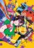 Zom 100: Bucket List of the Dead 3 - Haro Aso