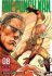 One-Punch Man 8 - 